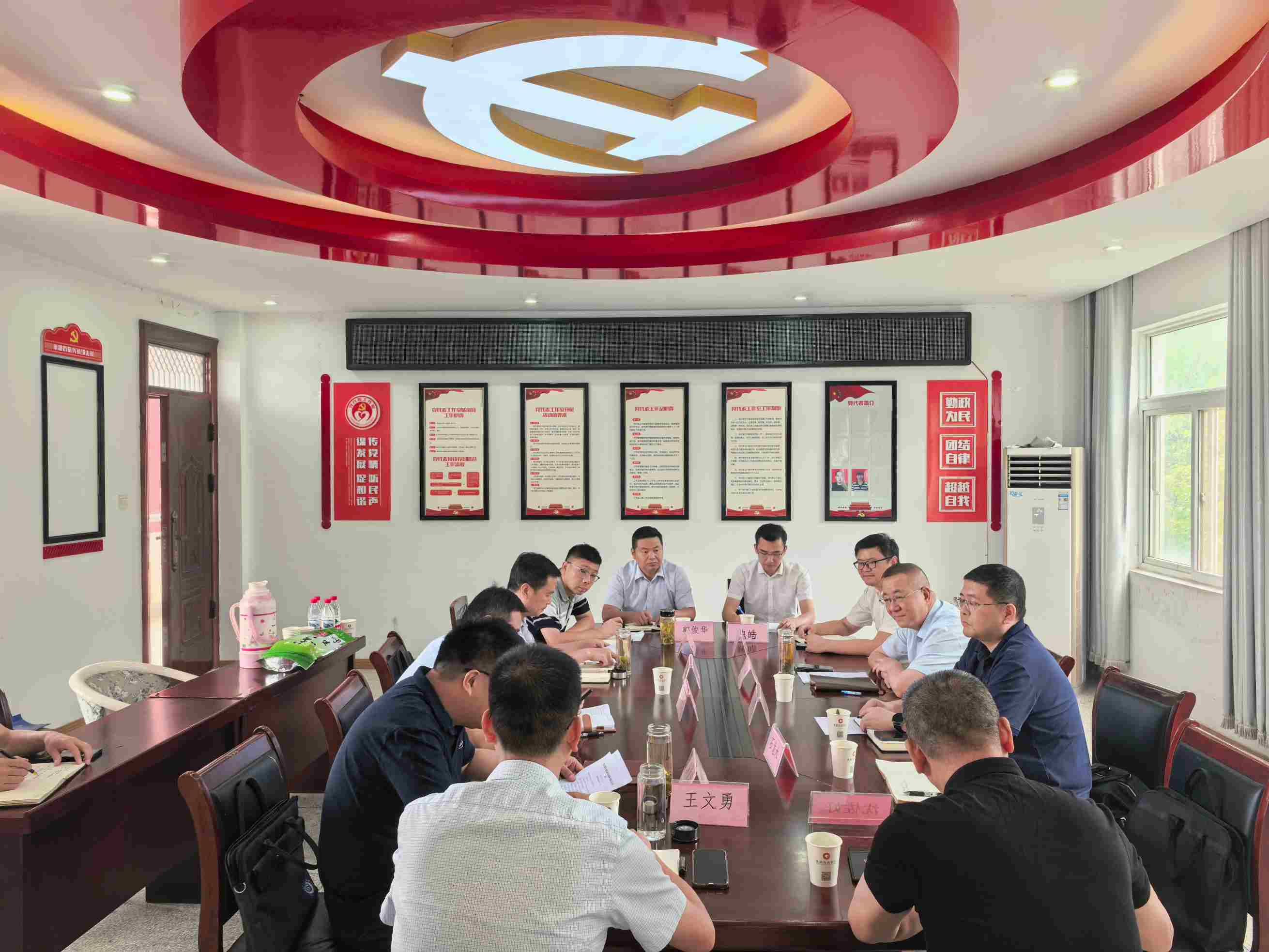1789447188962 合肥建投第十批選派干部到村任職
